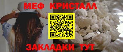 дмт Белорецк