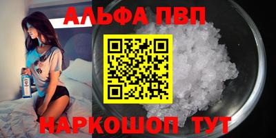 дмт Белорецк
