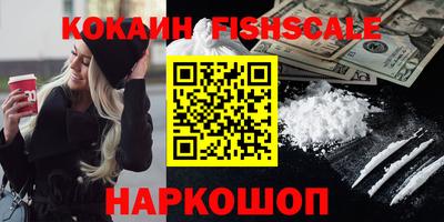 дмт Белорецк