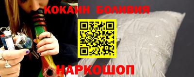Альфа ПВП Белореченск