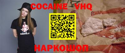 дмт Белорецк