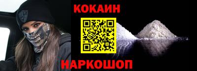 дмт Белорецк