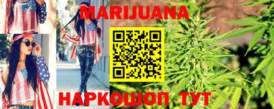 Альфа ПВП Белореченск