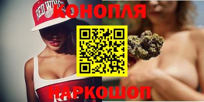 дмт Белорецк