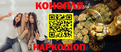 Альфа ПВП Белореченск