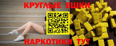 Альфа ПВП Белореченск