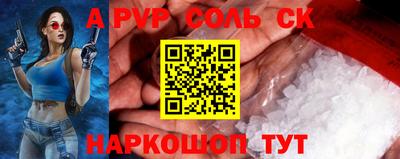 дмт Белорецк