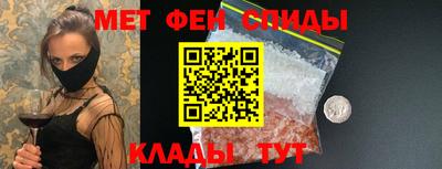 дмт Белорецк