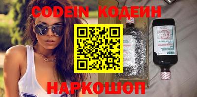 дмт Белорецк