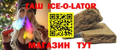 дмт Белорецк