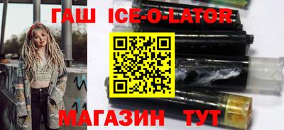 дмт Белорецк