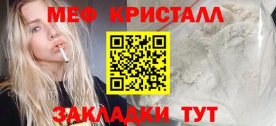 Альфа ПВП Белореченск