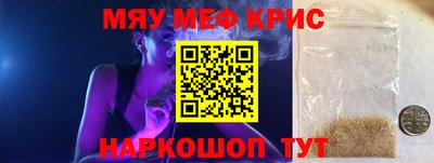 дмт Белорецк