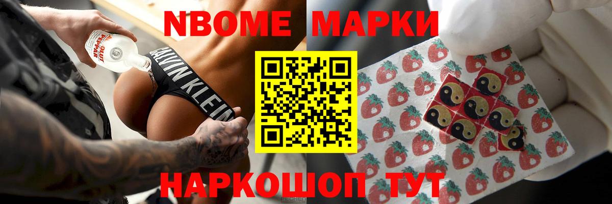 ЛСД экстази ecstasy Ирбит